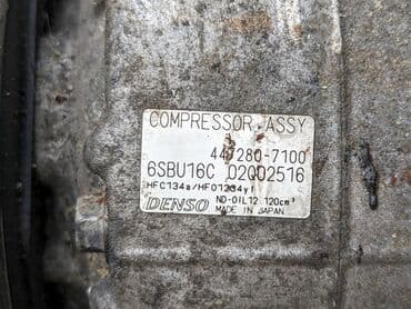 промышленный компрессор: Компрессор Mercedes-Benz 2017 г., Б/у, Оригинал, Германия — 8