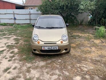 шины на дэу матиз купить: Daewoo Matiz: 2007 г., 0.8 л, Механика, Бензин, Жол тандабас — 4