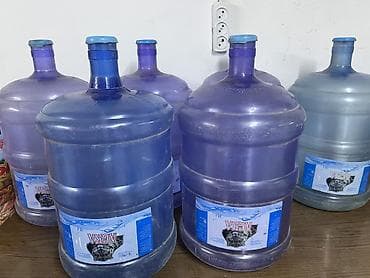 бутылки пластиковые бишкек: Бутыли для кулера 6 шт — 1