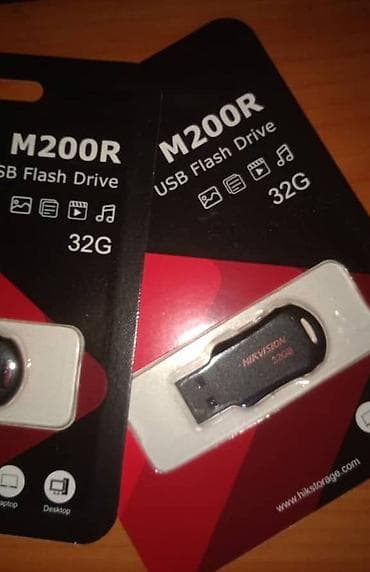 оперативка 2 гб цена: USB флешки новые. запечатаны. 32 ГБ — 1