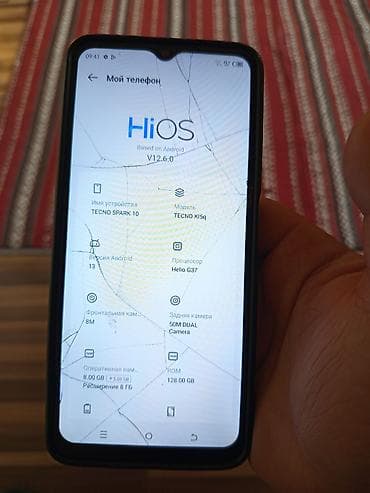 Tecno Spark 10 4G, Б/у, 128 ГБ, цвет - Голубой, 1 SIM, 2 SIM