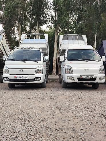 Бампер Hyundai, Новый, Оригинал at lalafo.kg Бампер Hyundai, Новый, Оригинал