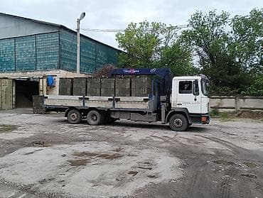 Стрела 10 м, 5 т