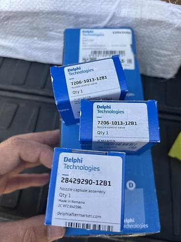 ГБО: Форсунка Volvo 2026 г., Новый, Оригинал, Германия — 3