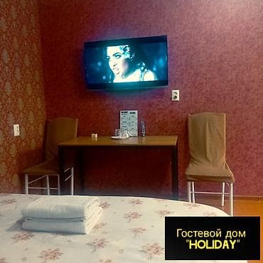 1 комната, Бытовая техника, Домофон, Интернет, Wi-Fi