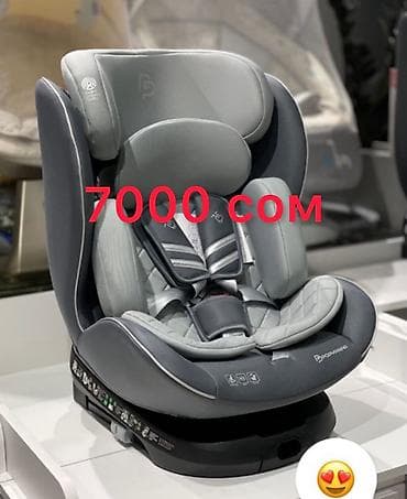 фикс для детей: Автокресло Автолюлька новая - Тип: автолюлька/переноска для — 3