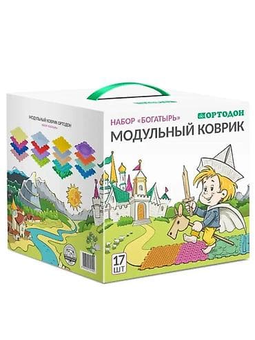 стол стул детский: Комплект детского стола и стула — 10
