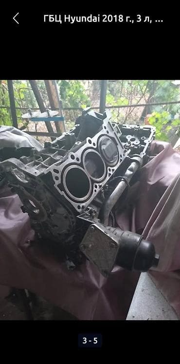 авто кызыл кия: Услуги моториста, с выездом — 4