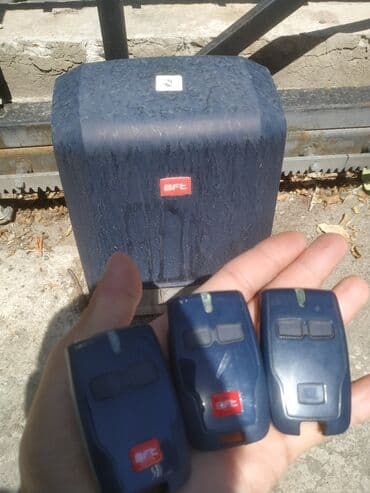 программирование ключей: Ключ 2015 г., Новый, Оригинал, Япония — 22