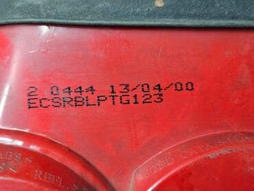 задний стоп венто: Задний левый стоп-сигнал Peugeot 1999 г., Б/у, Оригинал, Германия — 6