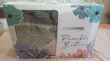 двуспальную кровать: Одеяло, Турция, Новый, Меринос, Все сезоны — 4