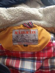 плащ дождовик: Детская куртка Reima (рост 134 см) На 8-9-10 лет - Бренд: Reima — 5