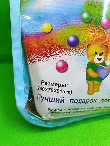 quick push pop it: Палатка для детей с туннелем🏕️ Комплектация товара: палатка✅ — 2