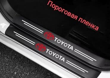 климат контроль на одиссей: Комплект Mercedes-Benz, цвет - Черный, Новый, Самовывоз — 2