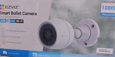 для снега: 2 мп Умная уличная камера EZVIZ Smart Bullet Camera (модель H3C — 1