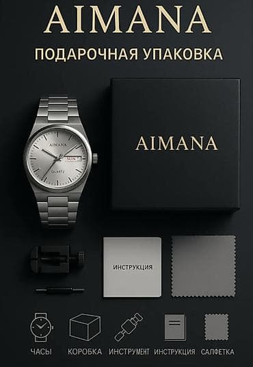 Сумки: Классические часы часы, Оригинал, Мужские, Новый — 2