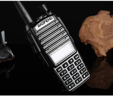 Baofeng UV82 8 wat