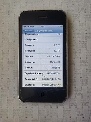 google pixel 9: IPhone 3G, Б/у, < 16 ГБ, Черный, 88 % — 5