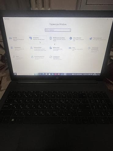 HP ноутбук 15.6" Основные характеристики: - Экран 15.6" (матовый) — 2