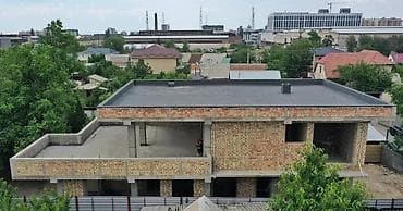 4 соток, Кызыл китеп — 1