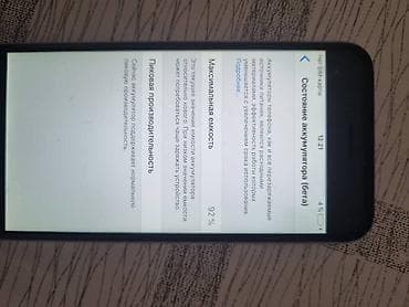 iphone 6 128: IPhone 6, Б/у, 64 ГБ, Space Gray — 7