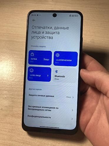 honor x9: Redmi, Redmi Note 11, Б/у, 128 ГБ, цвет - Серый, 2 SIM — 5