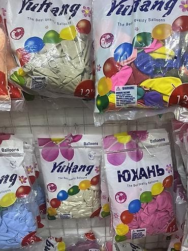 латексный: Латексные шары YuHang 12" - Размер: 12 дюймов (стандарт для — 7