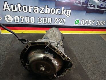 кпп на жигули: Коробка передач Типтроник Mercedes-Benz 2000 г., Б/у, Оригинал, Германия — 2