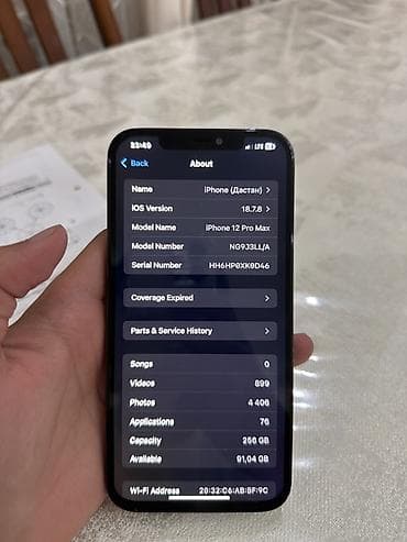 true: IPhone 12 Pro Max, 256 Гб, 76Акб true tone- ✅ face id - ✅ все камеры — 6