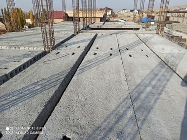 пол контейнер: Жби изделия, Плиты перекрытия любой размер, в наличии и на заказ — 18