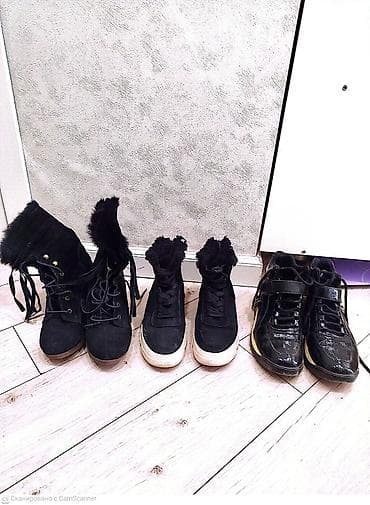 Турция. Натуральная кожа, замша и натуральный мех. Размер 38