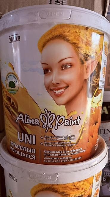 латекс: Латексная матовая краска Alina Paint UNI (моющаяся) - Назначение: для — 1
