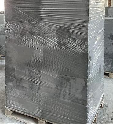 бетон столба: Газоблок, Неавтоклавный, 600x200x300, D600 — 3