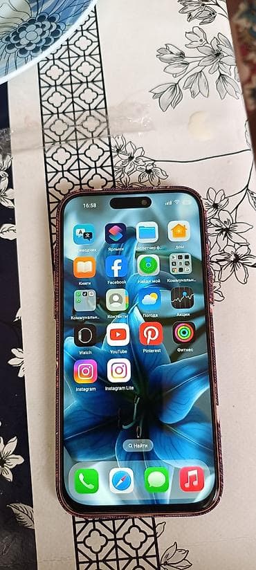 iphone 15 розовый: IPhone 17 Pro Max, Новый, Оранжевый, Чехол, 100 % — 10