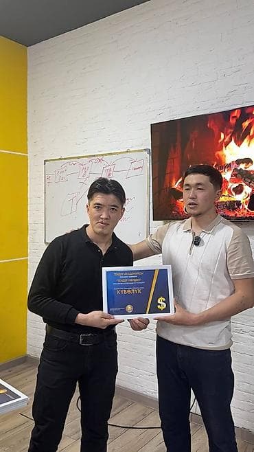 сделаем красиво и качественно: Услуги сантехника для дома, квартиры и офиса. Перечень работ: - — 1