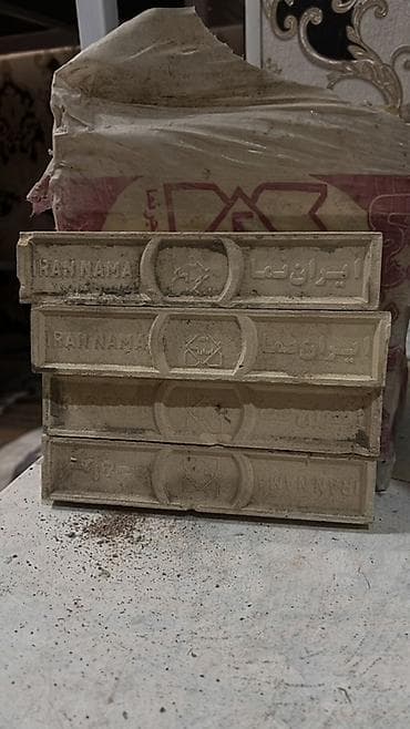 Керамический, Рифленый