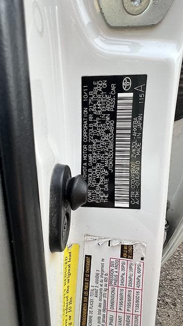 Продажа авто: Toyota Prius: 2011 г., 1.8 л, Вариатор, Гибрид, Хэтчбэк — 9