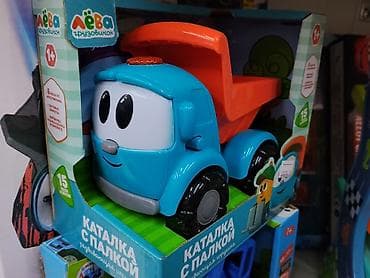 quick push pop it: Игрушка «Лёва Грузовичок» — каталка с палкой - Развивающий самосвал в — 1