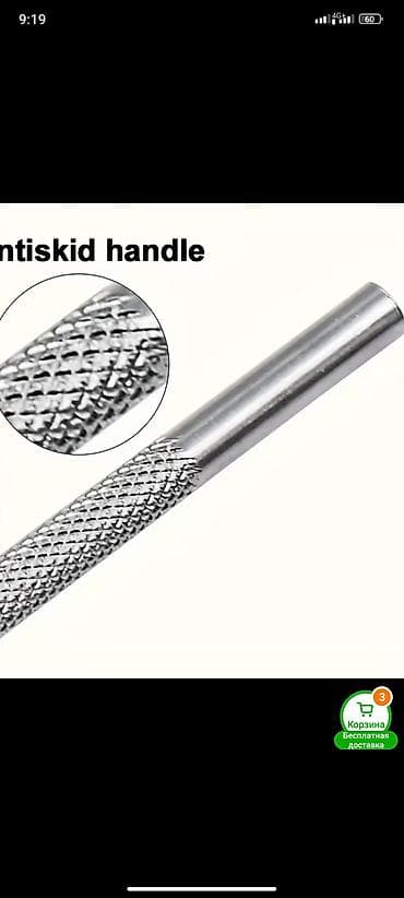 Үй жана бакча: Набор металлических пробойников для кожи - Назначение: пробивка — 4