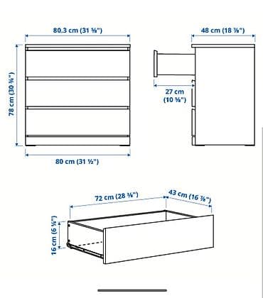 реальному: Продаю б/у мебель Икеа. Все в хорошем состоянии: 1 — 6