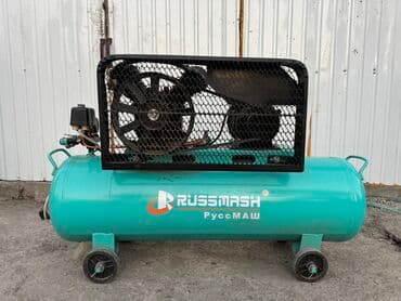 набор инструмент: Компрессор Боёо үчүн, Электр, Поршень, Колдонулган — 1