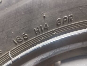 диск киа r16: Колеса в сборе 165 / 80 / R 14, Всесезонная, Новый, 1 шт, Литые — 4