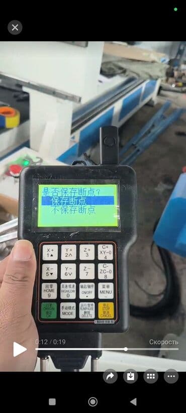 купить ленточную пилораму: Фрезерный станок с ЧПУ, Горизонтальный, Для деревообработки, Новый — 4