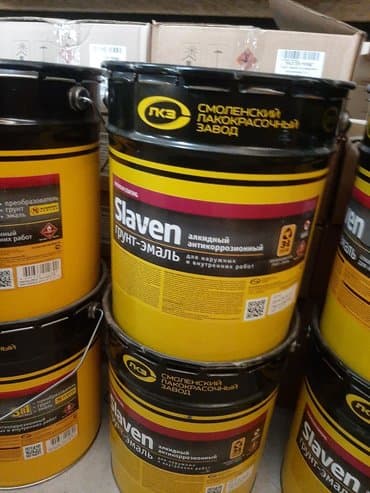 национал краска: Краски 3в1 грунт эмаль производства Смоленского ЛКЗ оптом и в розницу — 3