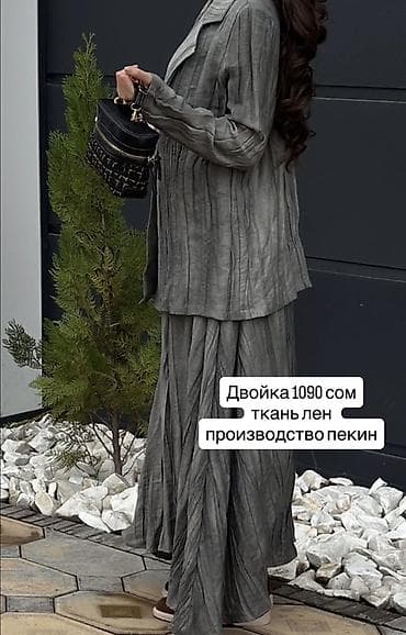 клетка штаны: Продаю шикарные двойки😍 Женская одежда 1) Костюм-двойка в клетку – — 5