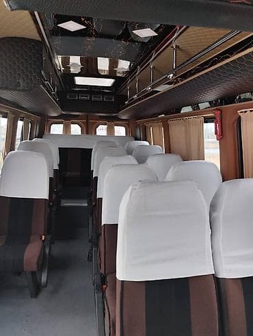 Пункт назначения: Все направления, Количество мест: 20