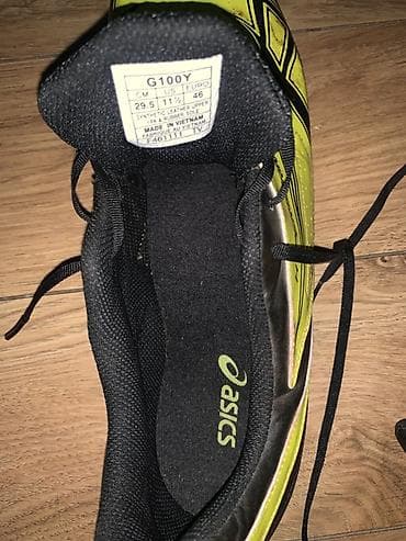 Легкоатлетические шиповки ASICS HyperSprint (ярко‑жёлтые/чёрные). - — 6