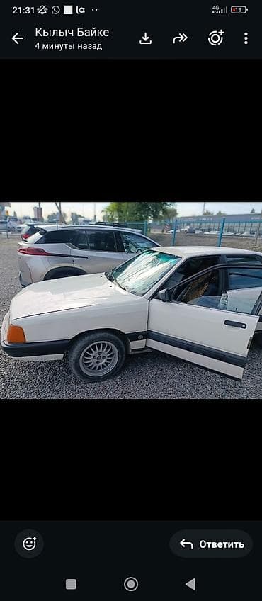 Транспорт: Audi 100: 1989 г., 1.8 л, Механика, Бензин, Седан — 2