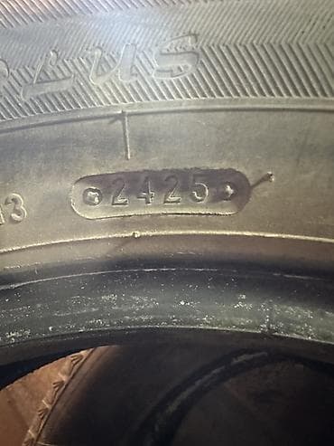 Шины и диски: Шины 205 / 60 / R 16, Зима, Комплект, Легковые, Maxxis — 4