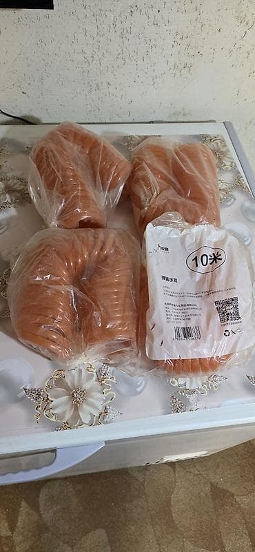 Үй жана бакча: Шланг — 1